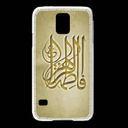 Coque Samsung Galaxy S5 Islam G Or