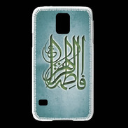 Coque Samsung Galaxy S5 Islam G Turquoise