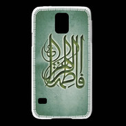 Coque Samsung Galaxy S5 Islam G Vert