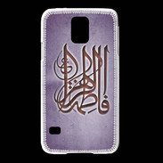 Coque Samsung Galaxy S5 Islam G Violet