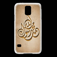 Coque Samsung Galaxy S5 Islam H Argile