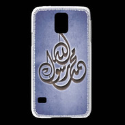 Coque Samsung Galaxy S5 Islam H Bleu