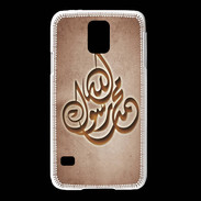 Coque Samsung Galaxy S5 Islam H Cuivre