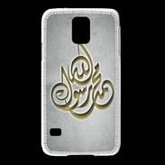 Coque Samsung Galaxy S5 Islam H Gris