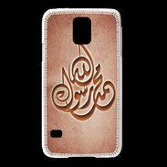 Coque Samsung Galaxy S5 Islam H Rouge