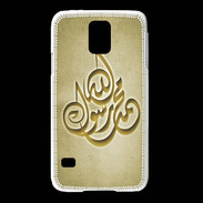 Coque Samsung Galaxy S5 Islam H Or