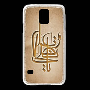 Coque Samsung Galaxy S5 Islam I Argile