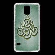 Coque Samsung Galaxy S5 Islam H Vert