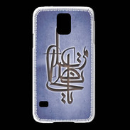 Coque Samsung Galaxy S5 Islam I Bleu