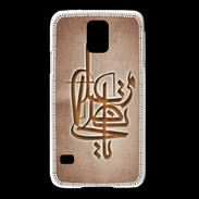 Coque Samsung Galaxy S5 Islam I Cuivre