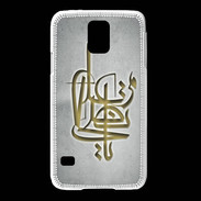 Coque Samsung Galaxy S5 Islam I Gris