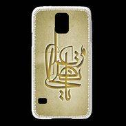 Coque Samsung Galaxy S5 Islam I Or