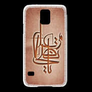 Coque Samsung Galaxy S5 Islam I Rouge
