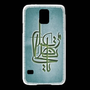 Coque Samsung Galaxy S5 Islam I Turquoise