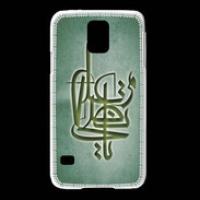 Coque Samsung Galaxy S5 Islam I Vert