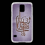 Coque Samsung Galaxy S5 Islam I Violet