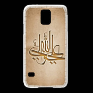 Coque Samsung Galaxy S5 Islam J Argile