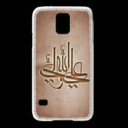 Coque Samsung Galaxy S5 Islam J Cuivre