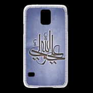 Coque Samsung Galaxy S5 Islam J bleu