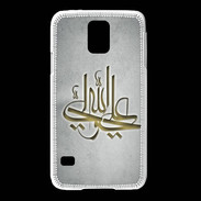 Coque Samsung Galaxy S5 Islam J Gris