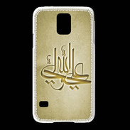 Coque Samsung Galaxy S5 Islam J Or