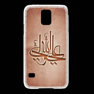Coque Samsung Galaxy S5 Islam J Rouge