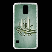 Coque Samsung Galaxy S5 Islam J Vert