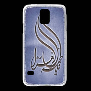 Coque Samsung Galaxy S5 Islam K Bleu