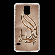 Coque Samsung Galaxy S5 Islam K Cuivre