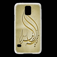Coque Samsung Galaxy S5 Islam K OR