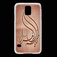 Coque Samsung Galaxy S5 Islam K Rouge