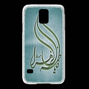 Coque Samsung Galaxy S5 Islam K Turquoise