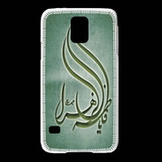 Coque Samsung Galaxy S5 Islam K Vert