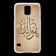 Coque Samsung Galaxy S5 Islam L Argile