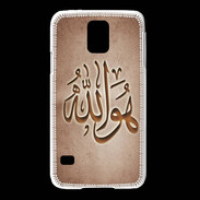 Coque Samsung Galaxy S5 Islam L Cuivre