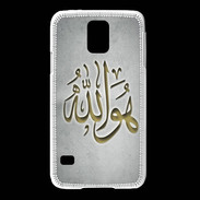Coque Samsung Galaxy S5 Islam L Gris