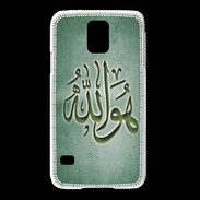 Coque Samsung Galaxy S5 Islam L Vert