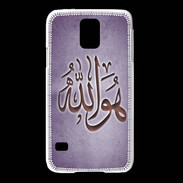 Coque Samsung Galaxy S5 Islam L Violet