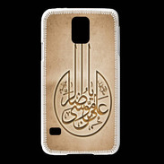 Coque Samsung Galaxy S5 Islam M Argile
