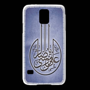 Coque Samsung Galaxy S5 Islam M Bleu