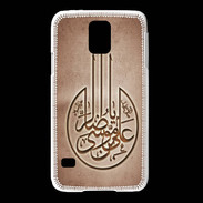 Coque Samsung Galaxy S5 Islam M Cuivre