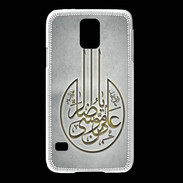 Coque Samsung Galaxy S5 Islam M Gris