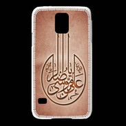 Coque Samsung Galaxy S5 Islam M Rouge