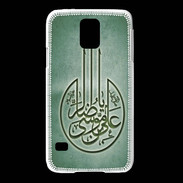 Coque Samsung Galaxy S5 Islam M Vert