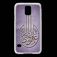 Coque Samsung Galaxy S5 Islam M Violet