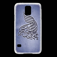 Coque Samsung Galaxy S5 Islam A Bleu