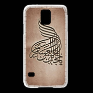 Coque Samsung Galaxy S5 Islam A Cuivre