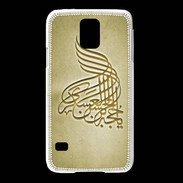 Coque Samsung Galaxy S5 Islam A Or