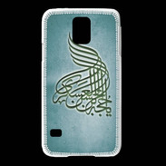 Coque Samsung Galaxy S5 Islam A Turquoise