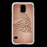 Coque Samsung Galaxy S5 Islam A Rouge